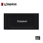 Kingston XS1000 1TB Portable SSD in premium black finish next to its retail box package available at Tronix Space Nepal.