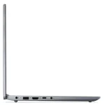 Lenovo IdeaPad Slim 3 Arctic Grey back panel