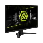 MSI MAG 275QF E20 27 inch 2K 200Hz Rapid IPS gaming monitor front view on a desk